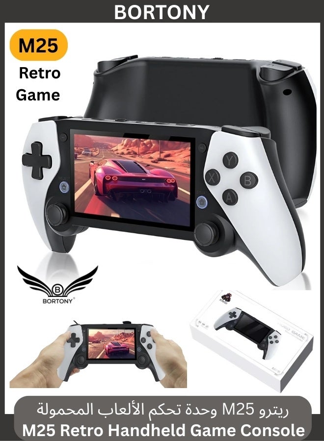 M25 Retro Handheld Game Console with 20000+ Built-in Classic Games, 3D Joystick Game Console 4.3" IPS Screen Portable Video Game Player, Rechargeable Battery Pre-installed Games, Supports TV Connection